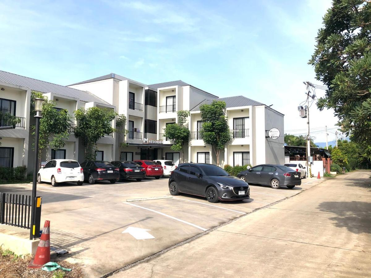 Im Residence Chiangmai Chiang Mai Exterior foto